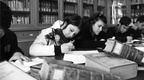 Quaderno 7 Biblioteca Edda Bellucci
